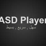 تحميل برنامج asd Player