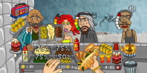 تحميل لعبة  ملك الفلافل Falafel King 1