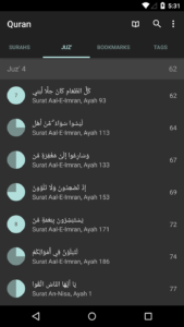 Quran for Android 2