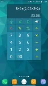 تحميل تطبيق Multi Calculator | مالتي كالكيوليتور 2