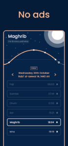 Pillars: Prayer Times & Qibla 1