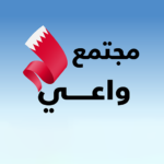 beaware bahrain