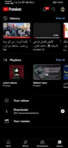 Youtube Premium مهكر 1