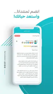 واعي – لعلاج إدمان الإباحيه 2