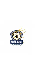 كورة جول – Kora Goal 1