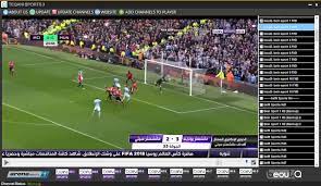 التعرف على تنزيل برنامج لايف كورة Live Koora Online Apk 2