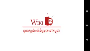 Wiki TV 2