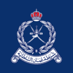 rop royal oman police