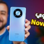 احصل على جوال Huawei Nova Y90 بمواصفات وسعر خيالي